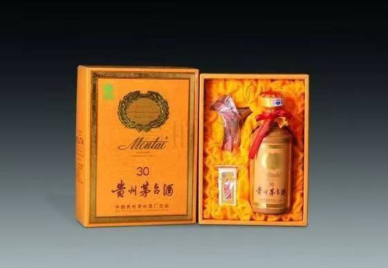 新罗年份茅台酒回收