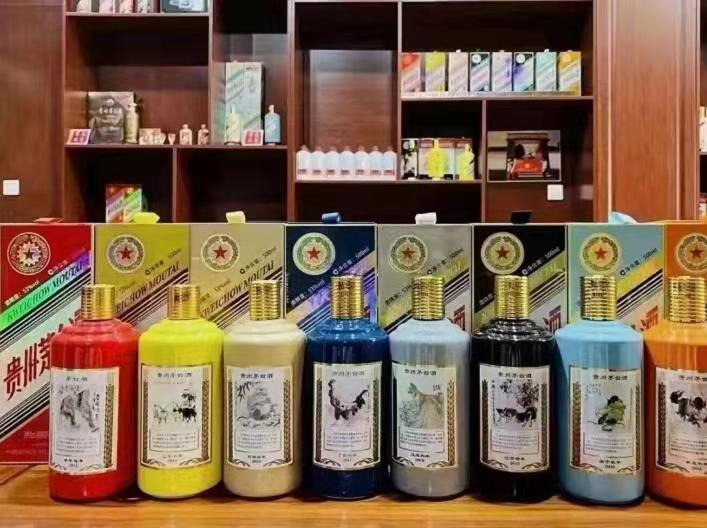 新罗名酒鉴定部分方法