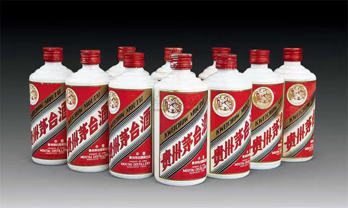 新罗茅台酒回收